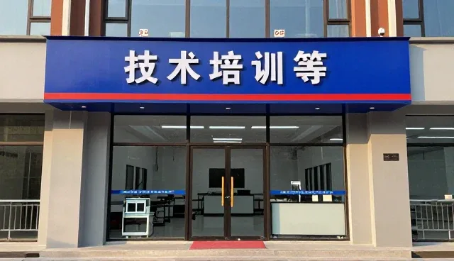 技术驱动下的团队协作场景深度解析